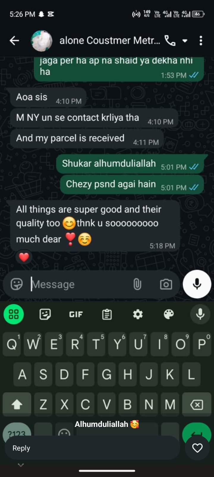 Customer review 6